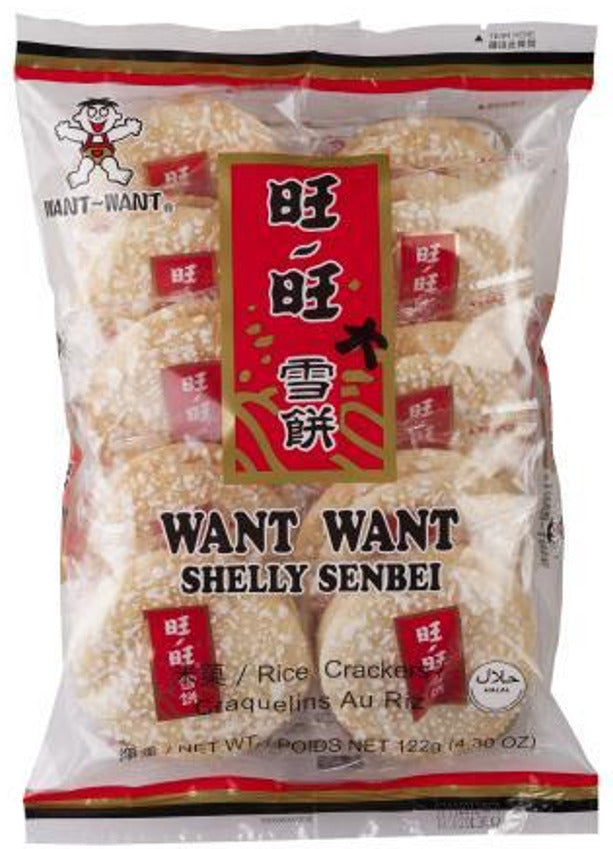 Want Want: Shelly Senbei Cracker - 122g (12 Pack)