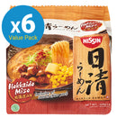 Nissin: Ramen - Hokaido Miso 106g - 5 Pack (Box of 6)