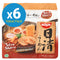 Nissin: Ramen Tokyo Shoyo 106g - 5 Pack (Box of 6)