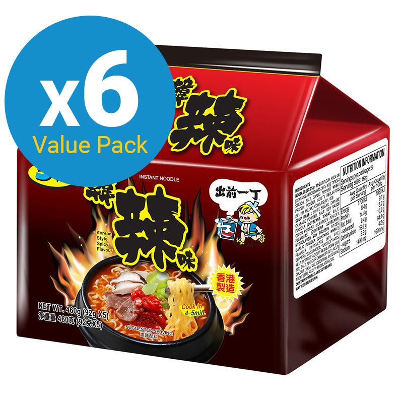 Nissin: Korean Spicy Noodle 92g - 5 Pack (Box of 6)