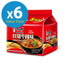 Kang Shi Fu: Noodle Soup Braised Beef 106g - 5 Pack (Box of 6)