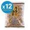 Want Want: Seaweed Rice Cracker - 136g (12 Pack)