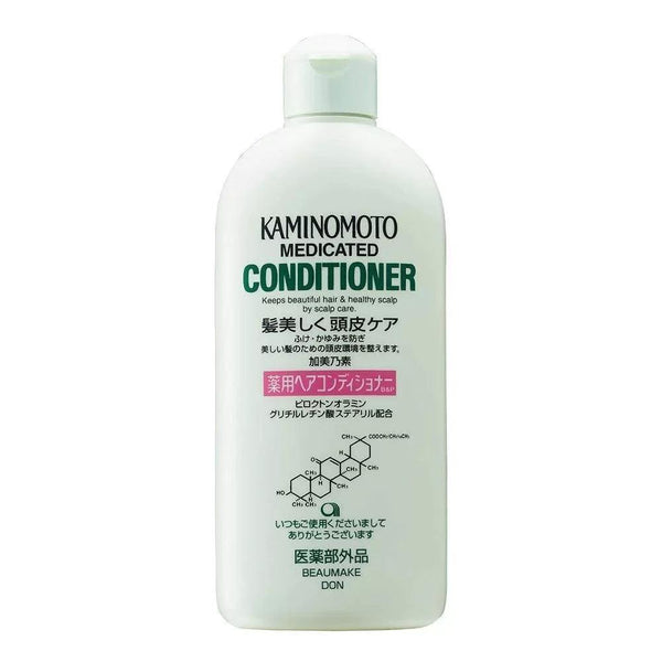 KAMINOMOTO: Conditioner