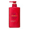 Shiseido: Tsubaki Premium Conditioner - Moist