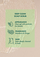 A'Kin: Deep Clean Scalp Scrub (150ml)