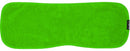 Mum 2 Mum: Burp Cloth - Lime (24x65cm)