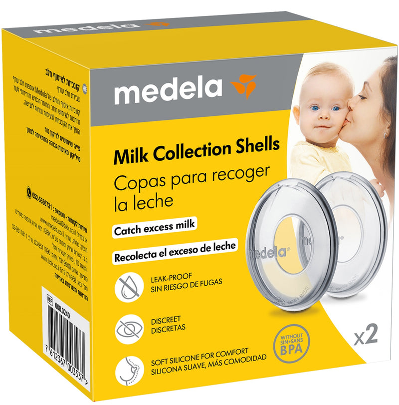 Medela: Milk Collection Shells (2 Pack)