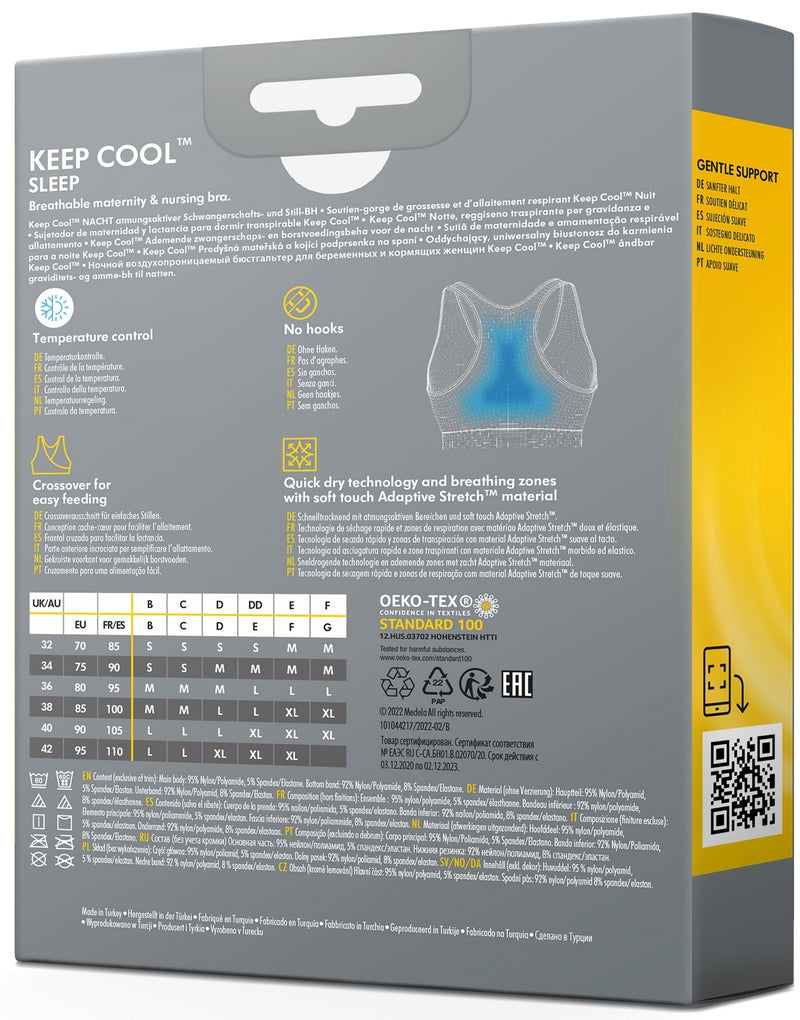 Medela: Keep Cool Sleep Maternity/Nursing Bra - Black (Small)