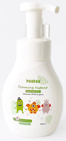 Haakaa: Foaming Instant Hand Sanitiser (300ml)