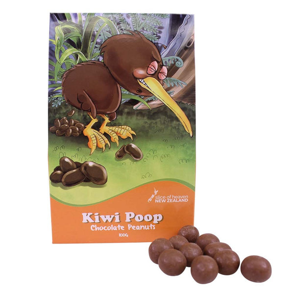 Kiwi Poop 100g