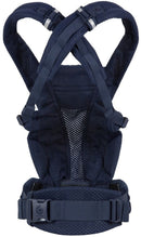 Ergobaby: Omni Breeze Baby Carrier - Midnight Blue