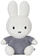 Miffy: Fluffy Cuddle Plush - Blue (35cm)