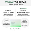 mixsoon: Centella Toner Pad