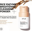 Anua: Rice Enzyme Brightening Cleansing Powder