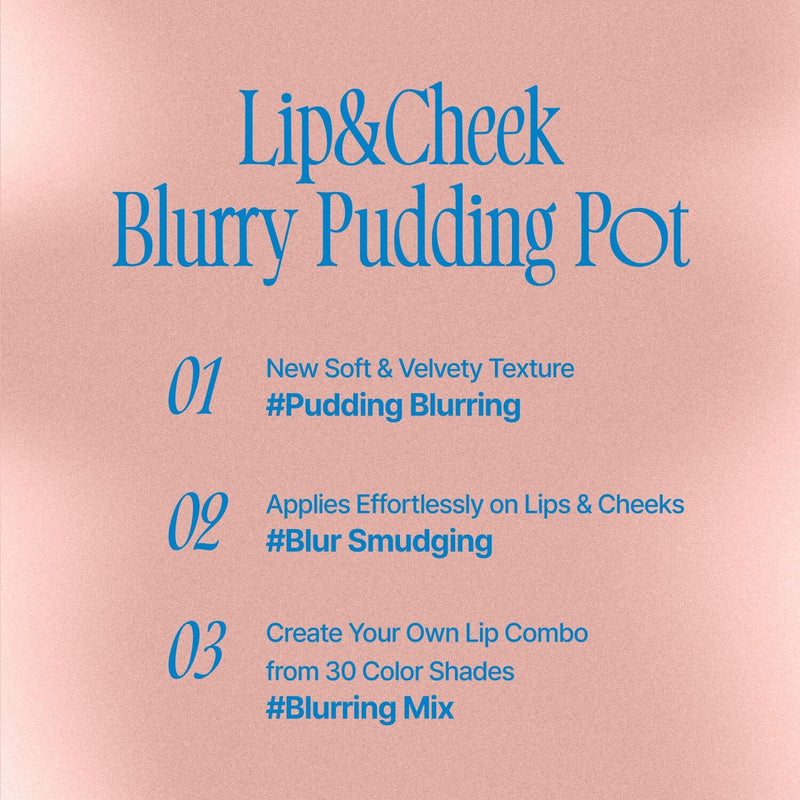 fwee: Lip&Cheek Blurry Pudding Pot -