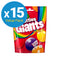 Skittles Giants Vegan Chewy Fruit Sweets - 132g (15 Pack)