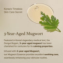 I'm from: Mugwort Essence