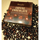 Beryls: Dark Chocolate coated Coffee Beans (120g)