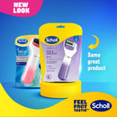 Scholl: ExpertCare 2 in 1 Electronic Foot File - Purple