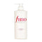 Shiseido: Fino Premium Touch Shampoo (500ml)