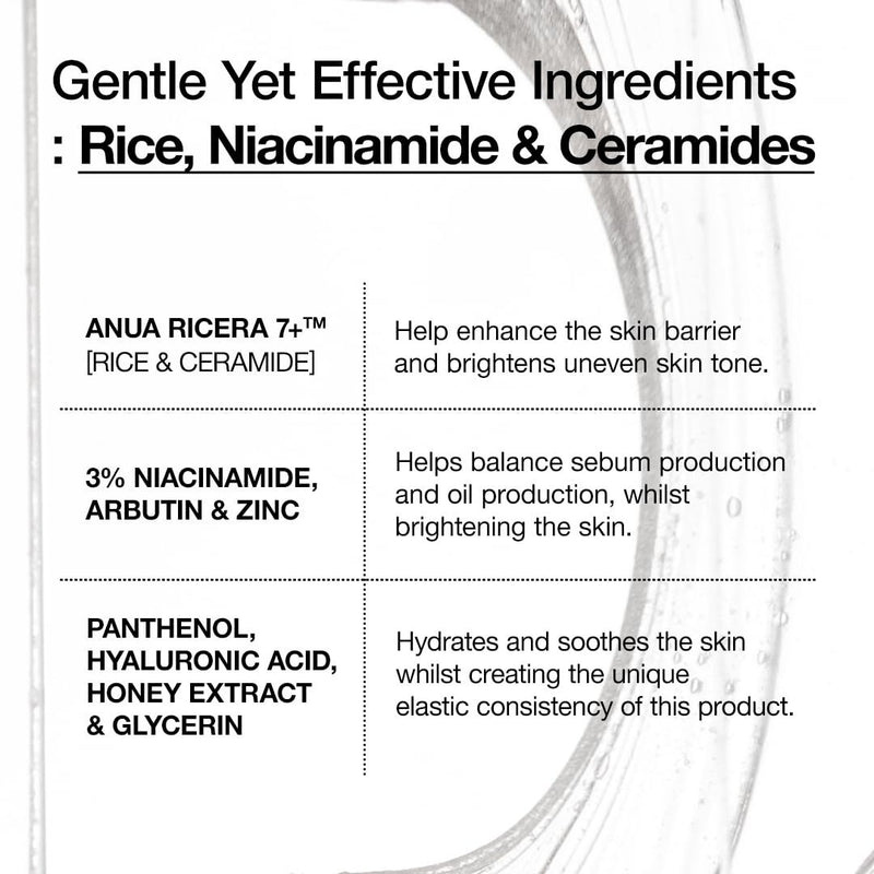 Anua: 7 Rice Ceramide Hydrating Barrier Serum