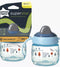 Tommee Tippee: Weaning Sippee Cup (190ml)