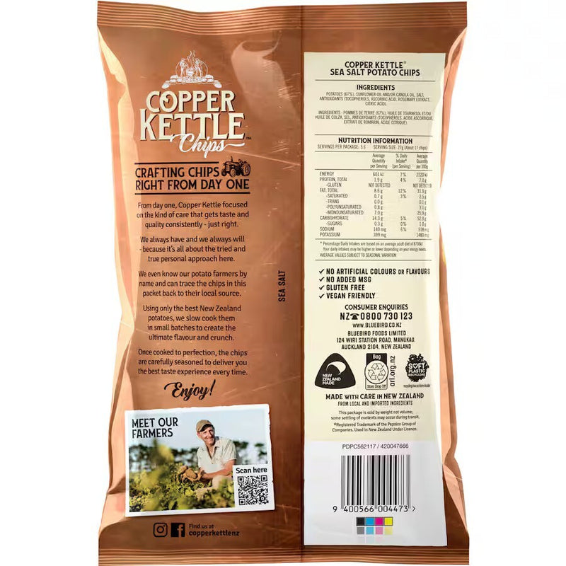 Copper Kettle Chips Sea Salt 150g (12 Pack)