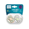 Avent: Ultra Air Soother - Deco 6-18m (Whale/Turtle)