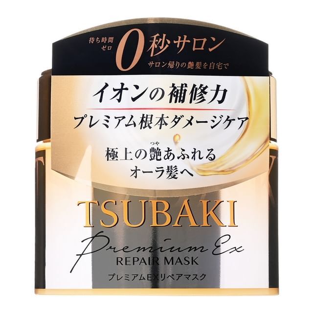 Shiseido: Tsubaki Premium EX Repair Hair Mask (180g)